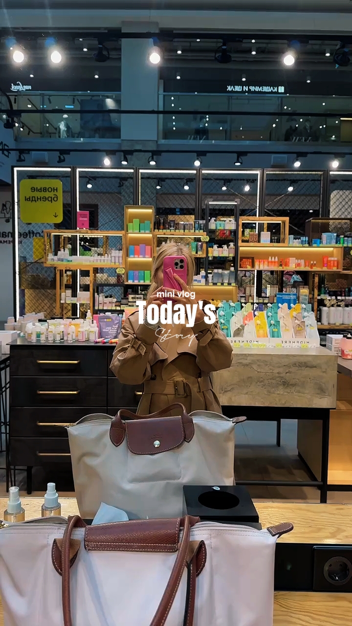 Cerita hari ini