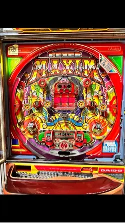 フィーバーマキシム