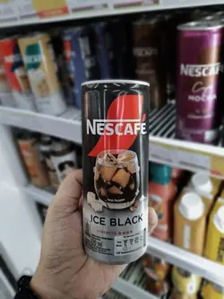Nescafe