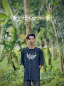 আমি যে কতবড় ভন্ড 😎☠️ 