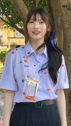 โดนทีเดียว