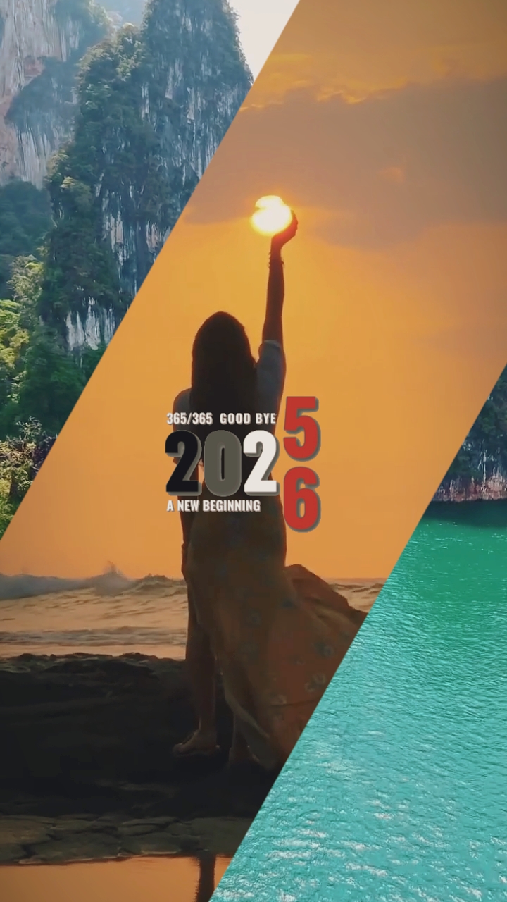 Bienvenido 2026