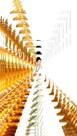 放下執念 許下心願