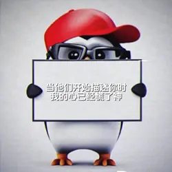 8图|1:1比例|