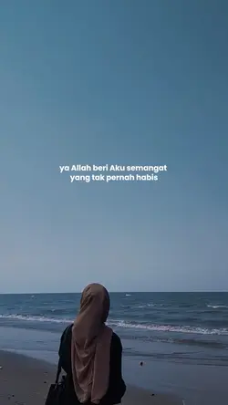 beri aku semangat