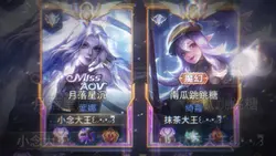 一張有濾鏡