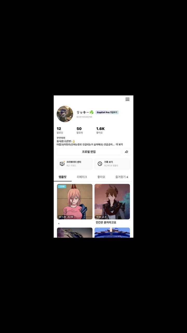 나히다 생일측하헤!!!!