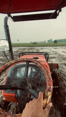 មិចហើយស៊ូបានអត់ការងារ
