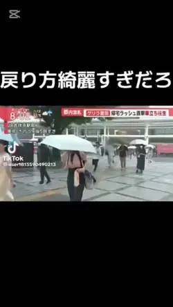 死ぬ笑笑#チャンネル登録お願いします
