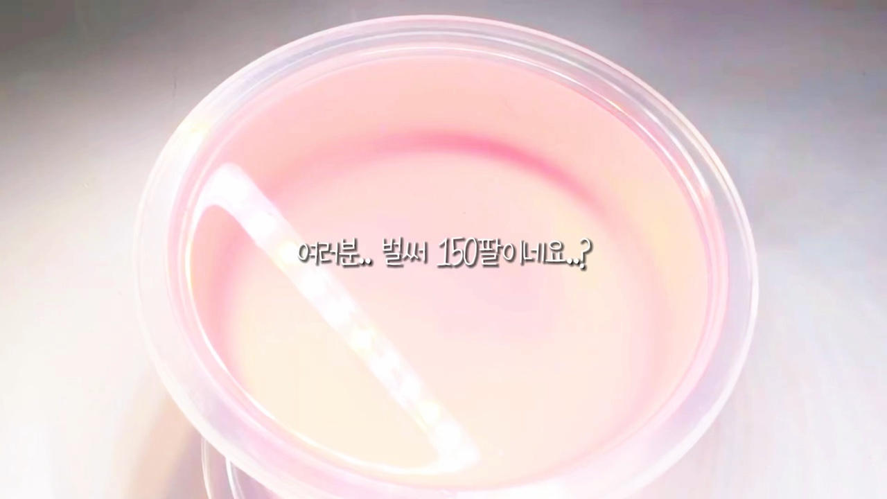 필터 얼공 및 반모방