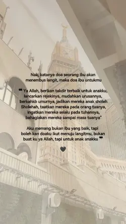 Doa ibu untukmu nak