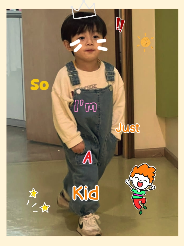 aku hanya seorang anak 