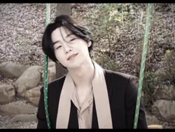 Suga 