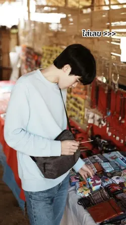 จังหวัดที่อยู่ในภาคเหนือ