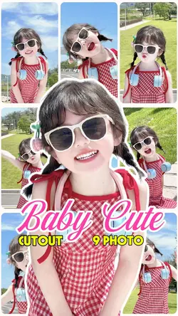 Baby Cute | เบบี๋