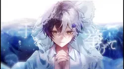 一枚でできる!!歌詞動画