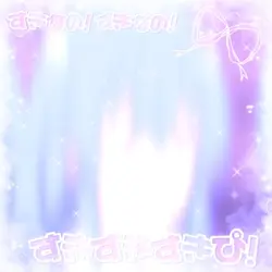 曲名￤ハンマーを電波ソングにしてみた 