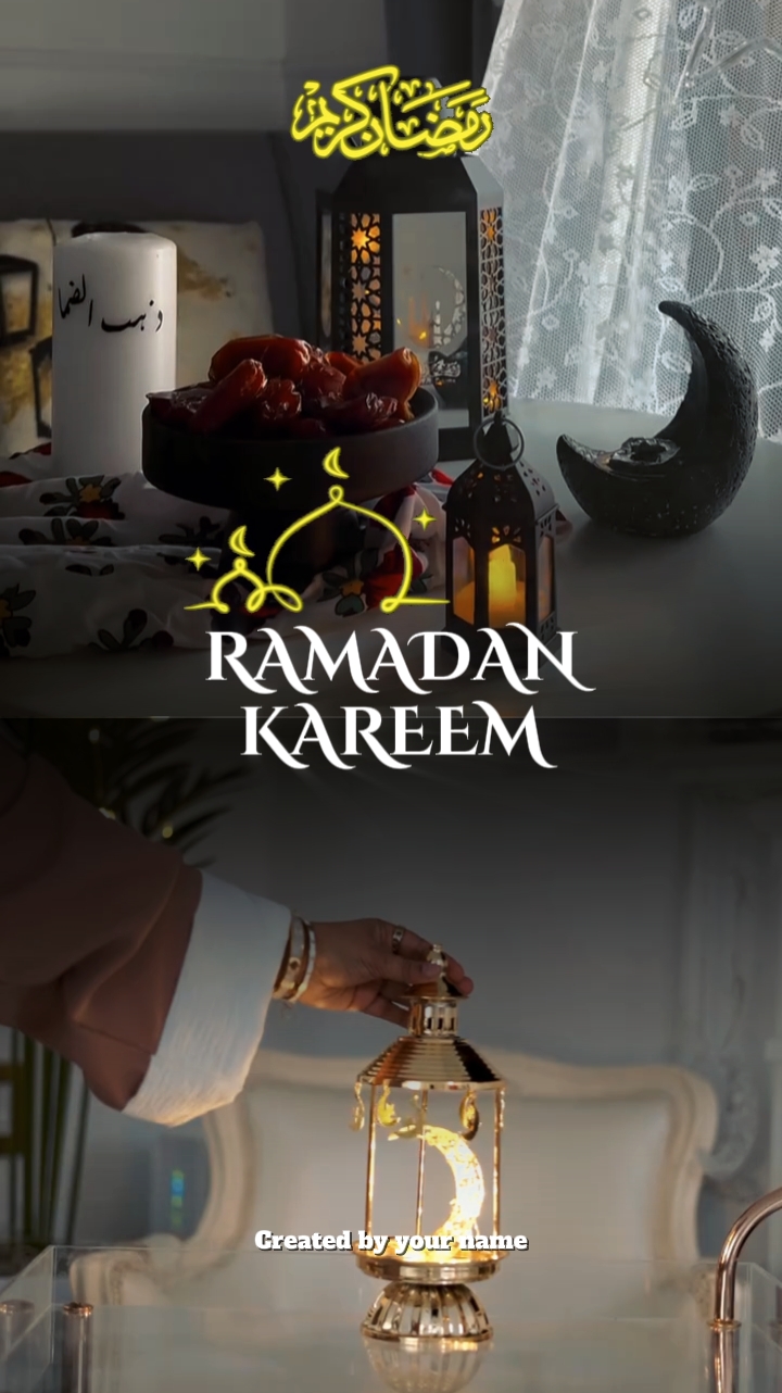 Ramadan Kareem 