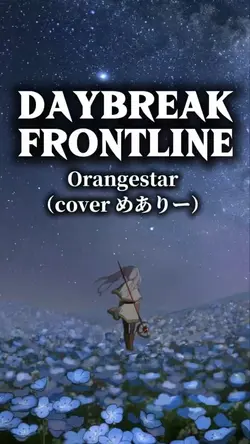 DAYBREAK FRONTLINE