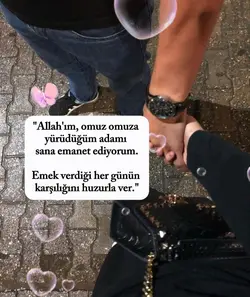 aminnnnn