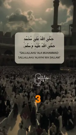 Sholawat