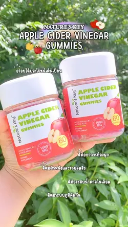Apple cider vinegar🍎