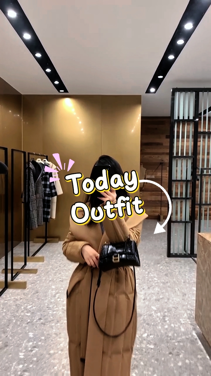 HEUTIGES OUTFIT 