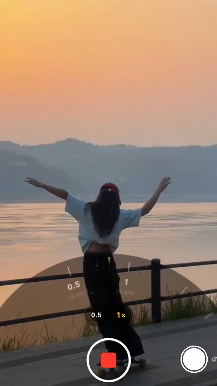 Nueva canción de Bollywood