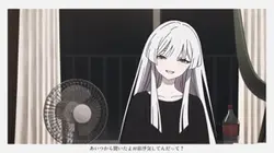 お前浮気してんだって?