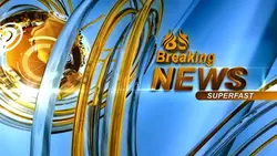 BREAKING NEWS ACTUAL