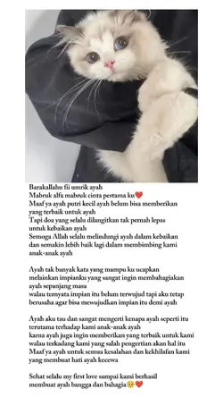 Barakallahu fiiumrik