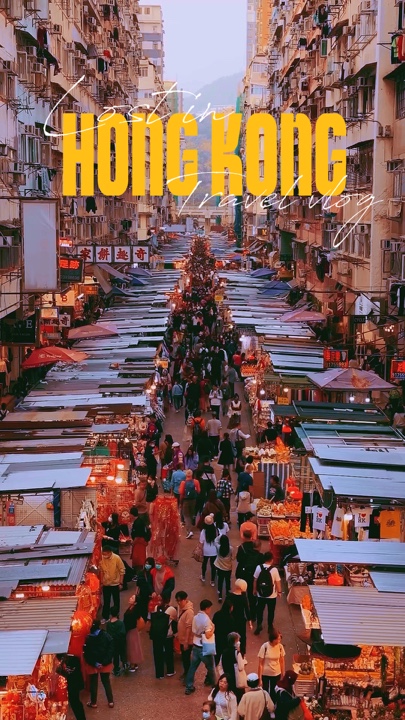 Lost in HongKong