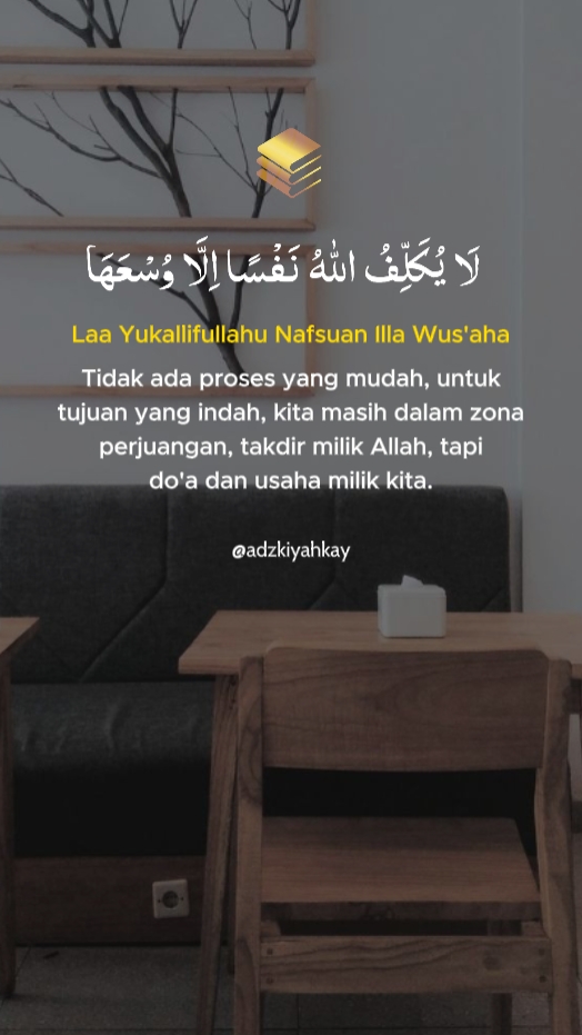 Doa usaha milik kita