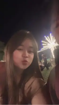 เเฟนนนน