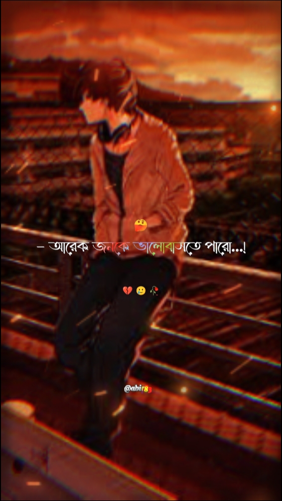 খোদার কসম۔۔