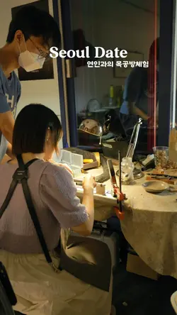 소개 숏폼&릴스 템플릿