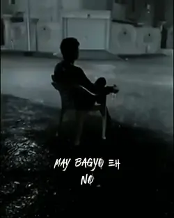 May bagyo o may bago