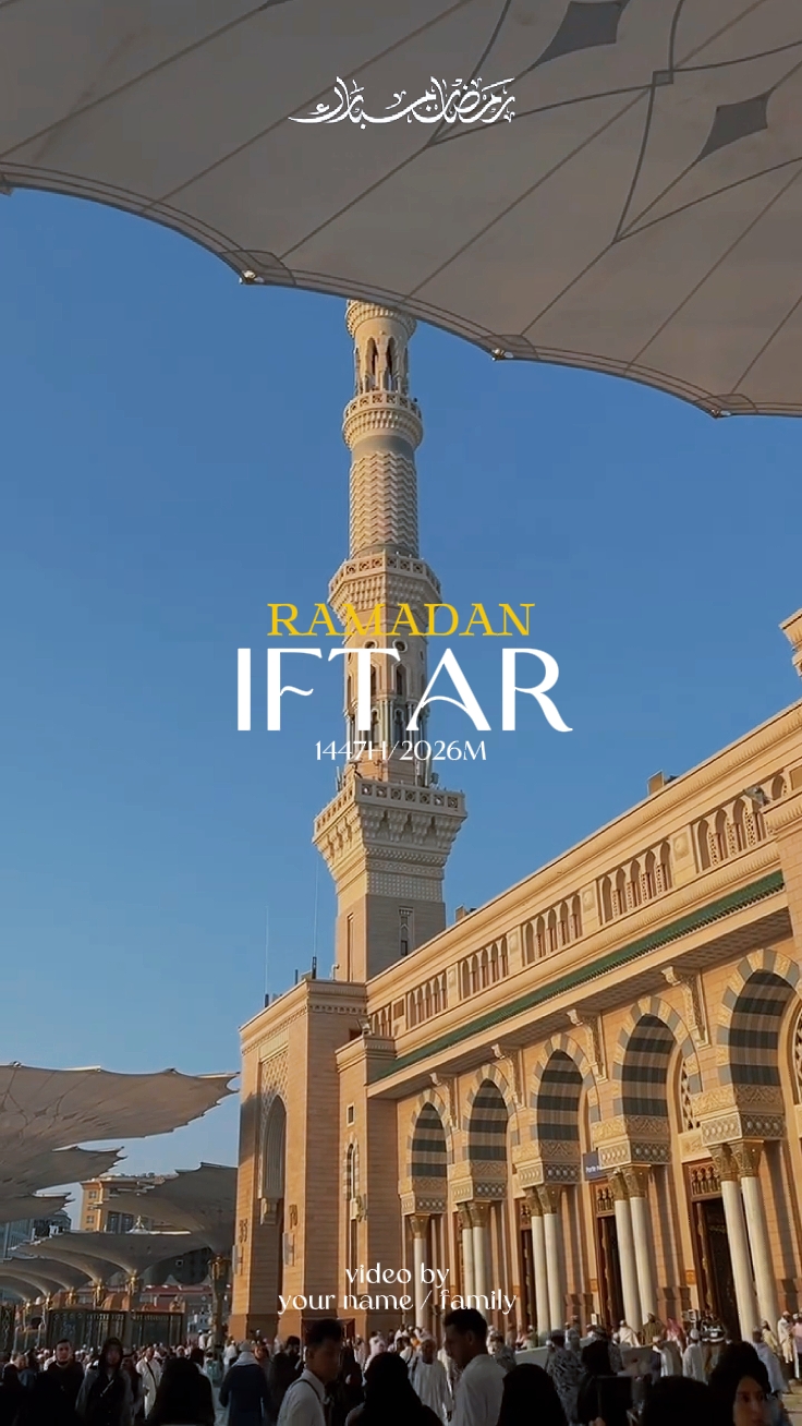 Ramazan iftarı