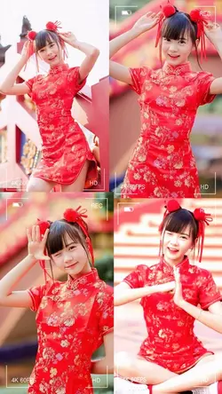 4รูปตามจังหวะเพลง
