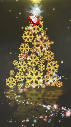 クリスマス用🎄望みと願い