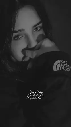 چیکارکردیࣿ بادࣿلم💜🗝️