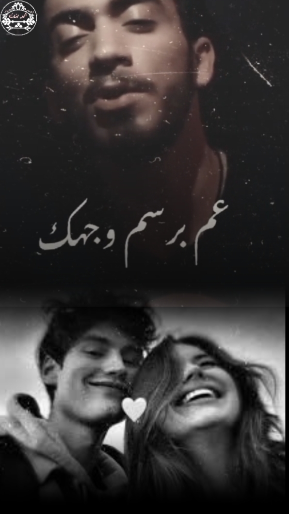 غوالب أبويزن