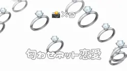 You(=i)_