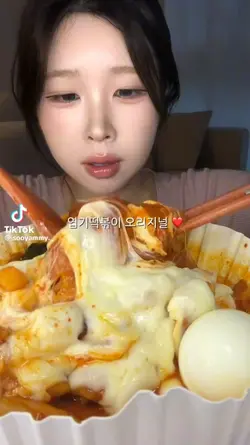 수야미님