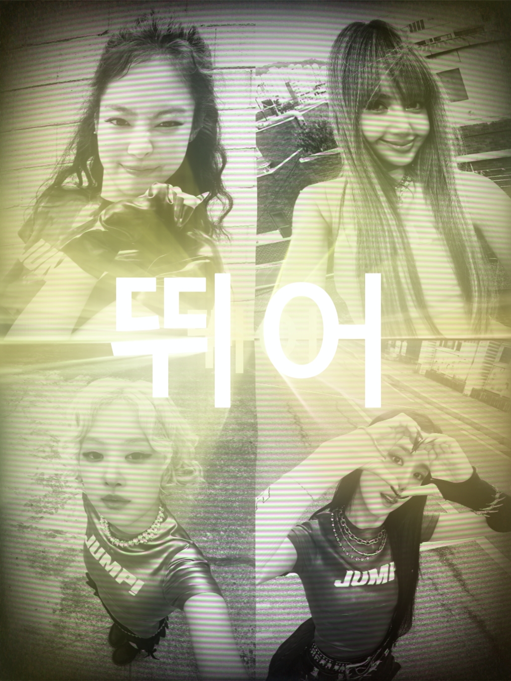 Saltar - Blackpink