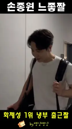 유튜브 쇼츠