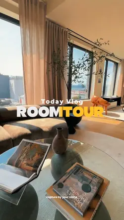 ROOM TOUR VLOG