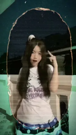 มายฮาทมีโอนลี่ยู