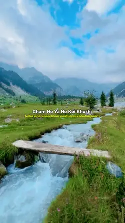 Mohabbatein