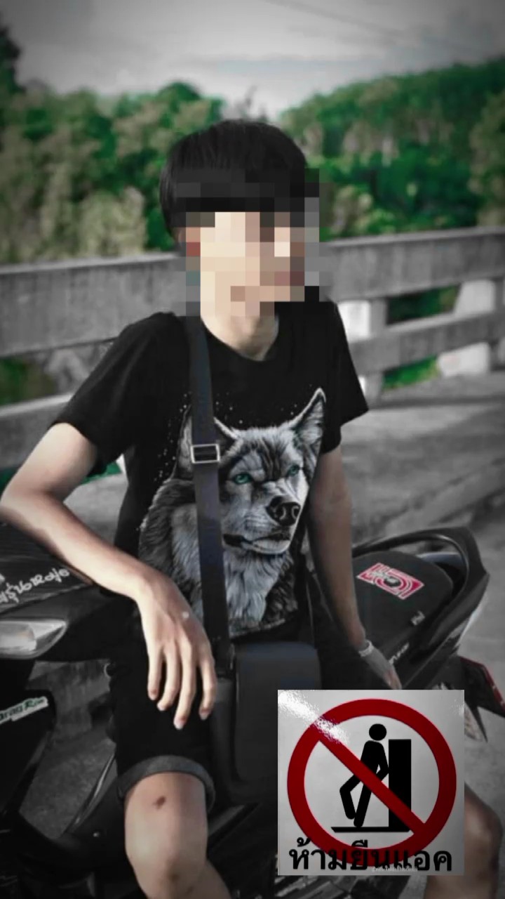 ไม่สนชนเพ + ปิดหน้า